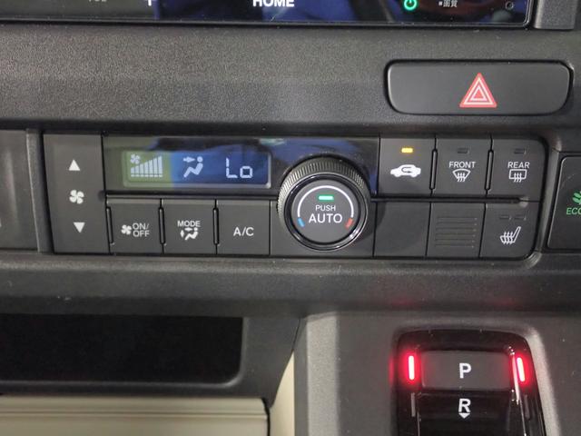 Ｎ－ＶＡＮ ｅ： ｅ：ファン　純正８インチＤＰオーディオ　ブルートゥース　バックカメラ　シートヒーター　ＬＥＤオートライト　アクティブクルーズＣ　ホンダセンシング　ＥＴＣ車載器　禁煙車　スマートキー　ドラレコ　両側スライドドア（19枚目）