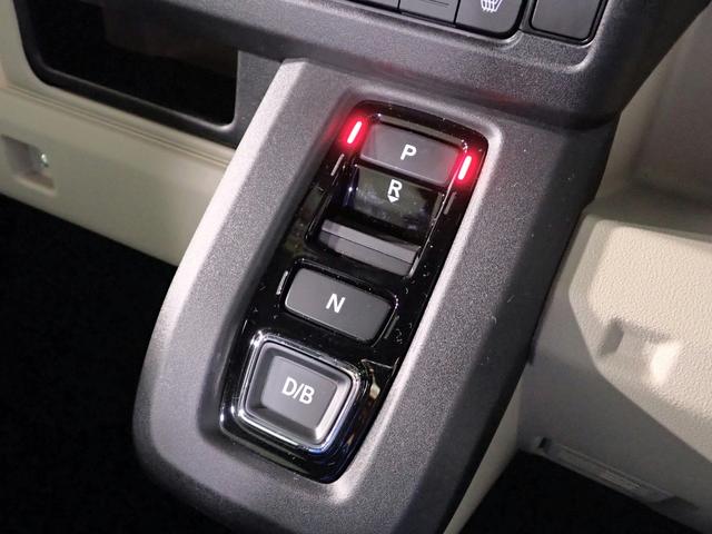 Ｎ－ＶＡＮ ｅ： ｅ：ファン　純正８インチＤＰオーディオ　ブルートゥース　バックカメラ　シートヒーター　ＬＥＤオートライト　アクティブクルーズＣ　ホンダセンシング　ＥＴＣ車載器　禁煙車　スマートキー　ドラレコ　両側スライドドア（21枚目）