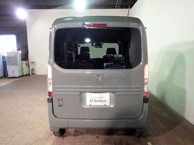 Ｎ－ＶＡＮ ｅ： ｅ：ファン　純正８インチＤＰオーディオ　ブルートゥース　バックカメラ　シートヒーター　ＬＥＤオートライト　アクティブクルーズＣ　ホンダセンシング　ＥＴＣ車載器　禁煙車　スマートキー　ドラレコ　両側スライドドア（35枚目）