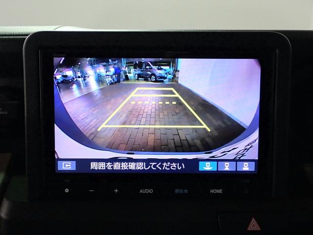 Ｎ－ＶＡＮ ｅ： ｅ：ファン　ギャザズ８インチメモリーナビ　フルセグＴＶ　ブルートゥース　バックカメラ　シートヒーター　ＬＥＤオートライト　ドラレコ　ＥＴＣ車載器　ホンダセンシング　禁煙車　両側スライドドア　スマートキー（9枚目）