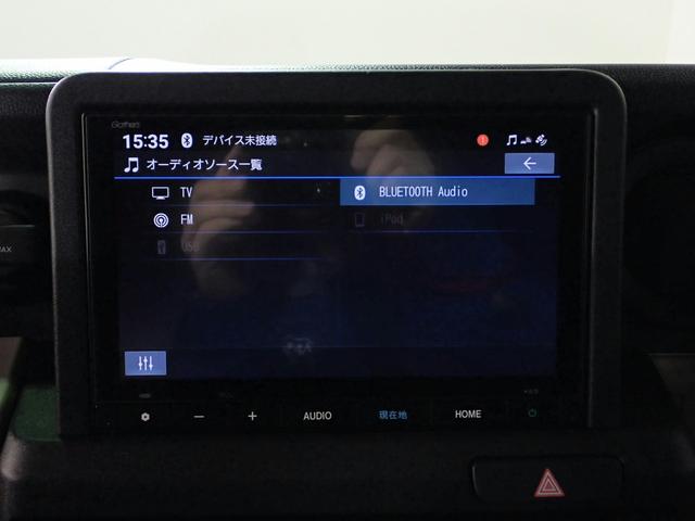 Ｎ－ＶＡＮ ｅ： ｅ：ファン　ギャザズ８インチメモリーナビ　フルセグＴＶ　ブルートゥース　バックカメラ　シートヒーター　ＬＥＤオートライト　ドラレコ　ＥＴＣ車載器　ホンダセンシング　禁煙車　両側スライドドア　スマートキー（10枚目）