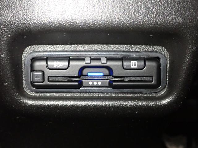 Ｎ－ＶＡＮ ｅ： ｅ：ファン　ギャザズ８インチメモリーナビ　フルセグＴＶ　ブルートゥース　バックカメラ　シートヒーター　ＬＥＤオートライト　ドラレコ　ＥＴＣ車載器　ホンダセンシング　禁煙車　両側スライドドア　スマートキー（12枚目）