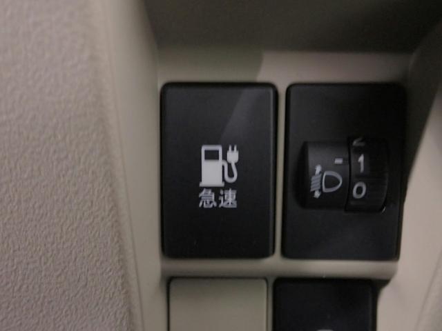 Ｎ－ＶＡＮ ｅ： ｅ：ファン　ギャザズ８インチメモリーナビ　フルセグＴＶ　ブルートゥース　バックカメラ　シートヒーター　ＬＥＤオートライト　ドラレコ　ＥＴＣ車載器　ホンダセンシング　禁煙車　両側スライドドア　スマートキー（16枚目）