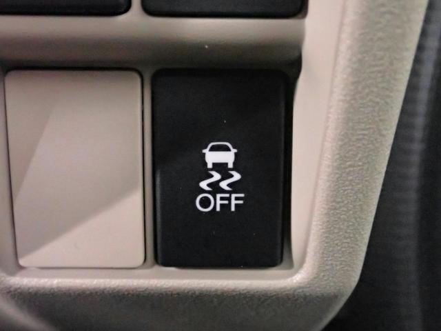 Ｎ－ＶＡＮ ｅ： ｅ：ファン　ギャザズ８インチメモリーナビ　フルセグＴＶ　ブルートゥース　バックカメラ　シートヒーター　ＬＥＤオートライト　ドラレコ　ＥＴＣ車載器　ホンダセンシング　禁煙車　両側スライドドア　スマートキー（17枚目）