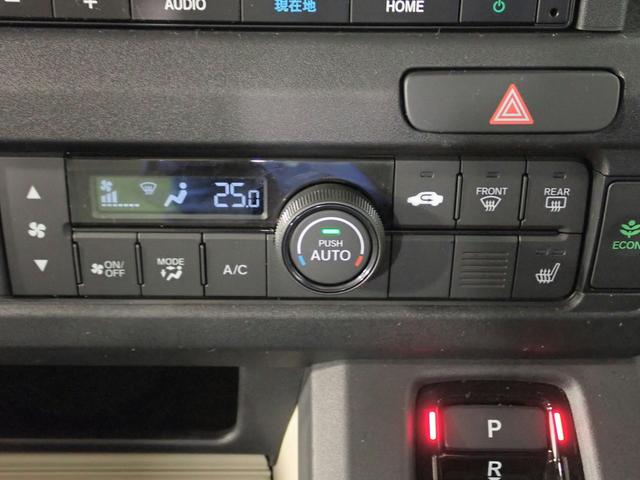 Ｎ－ＶＡＮ ｅ： ｅ：ファン　ギャザズ８インチメモリーナビ　フルセグＴＶ　ブルートゥース　バックカメラ　シートヒーター　ＬＥＤオートライト　ドラレコ　ＥＴＣ車載器　ホンダセンシング　禁煙車　両側スライドドア　スマートキー（21枚目）