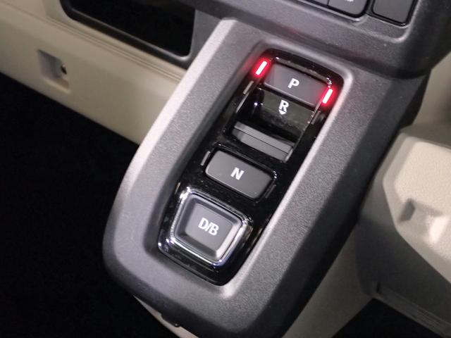 Ｎ－ＶＡＮ ｅ： ｅ：ファン　ギャザズ８インチメモリーナビ　フルセグＴＶ　ブルートゥース　バックカメラ　シートヒーター　ＬＥＤオートライト　ドラレコ　ＥＴＣ車載器　ホンダセンシング　禁煙車　両側スライドドア　スマートキー（23枚目）