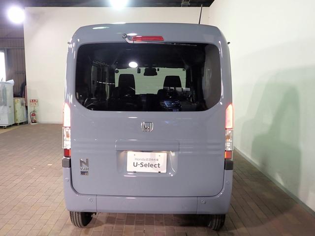Ｎ－ＶＡＮ ｅ： ｅ：ファン　ギャザズ８インチメモリーナビ　フルセグＴＶ　ブルートゥース　バックカメラ　シートヒーター　ＬＥＤオートライト　ドラレコ　ＥＴＣ車載器　ホンダセンシング　禁煙車　両側スライドドア　スマートキー（35枚目）