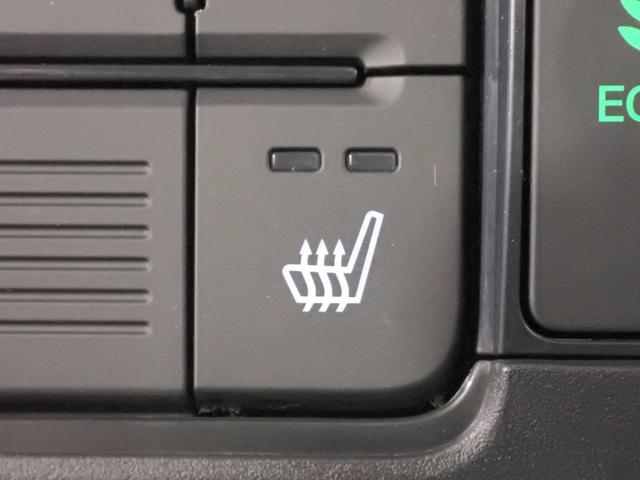 Ｎ－ＢＯＸ ファッションスタイル　オーディオレス　バックカメラ　両側電動スライドドア　シートヒーター　ＬＥＤオートライト　オートハイビーム　シートバックテーブル　ワンオーナー　Ｐセンサー　禁煙車　ホンダセンシング　ＵＳＢ充電（10枚目）