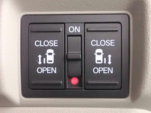 Ｎ－ＢＯＸ ファッションスタイル　オーディオレス　バックカメラ　両側電動スライドドア　シートヒーター　ＬＥＤオートライト　オートハイビーム　シートバックテーブル　ワンオーナー　Ｐセンサー　禁煙車　ホンダセンシング　ＵＳＢ充電（11枚目）