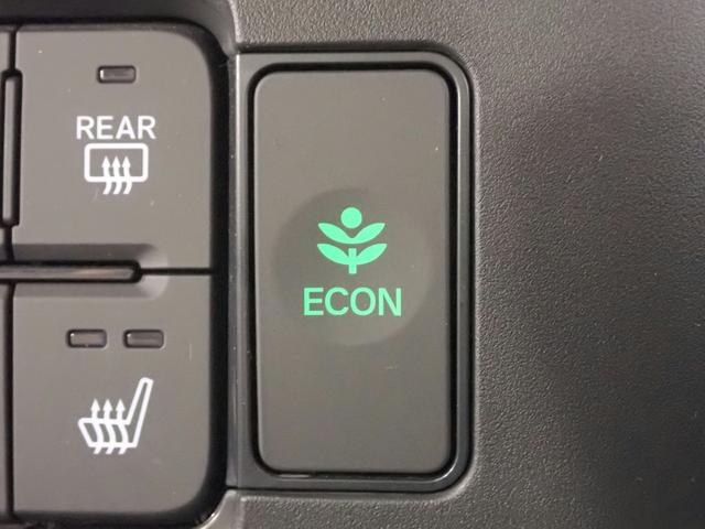 Ｎ－ＢＯＸ ファッションスタイル　オーディオレス　バックカメラ　両側電動スライドドア　シートヒーター　ＬＥＤオートライト　オートハイビーム　シートバックテーブル　ワンオーナー　Ｐセンサー　禁煙車　ホンダセンシング　ＵＳＢ充電（14枚目）