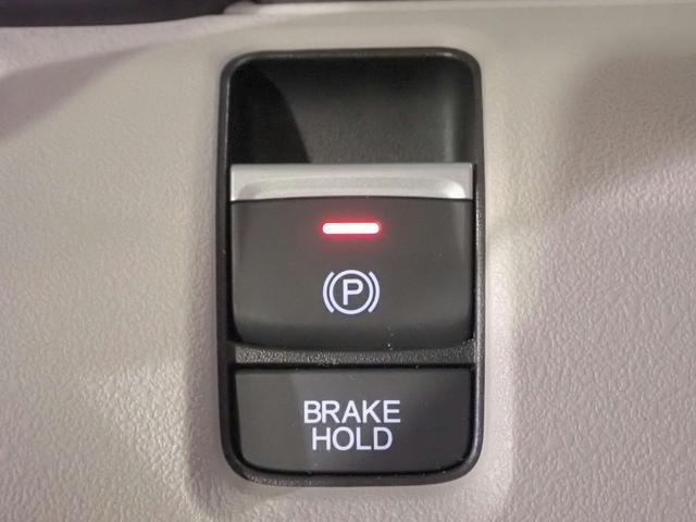 Ｎ－ＢＯＸ ファッションスタイル　オーディオレス　バックカメラ　両側電動スライドドア　シートヒーター　ＬＥＤオートライト　オートハイビーム　シートバックテーブル　ワンオーナー　Ｐセンサー　禁煙車　ホンダセンシング　ＵＳＢ充電（15枚目）