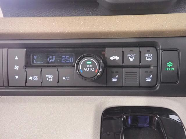 Ｎ－ＢＯＸ ファッションスタイル　オーディオレス　バックカメラ　両側電動スライドドア　シートヒーター　ＬＥＤオートライト　オートハイビーム　シートバックテーブル　ワンオーナー　Ｐセンサー　禁煙車　ホンダセンシング　ＵＳＢ充電（19枚目）