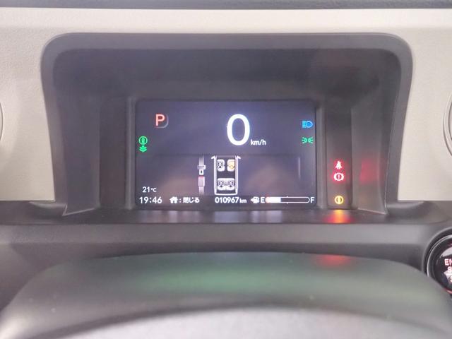 Ｎ－ＢＯＸ ファッションスタイル　オーディオレス　バックカメラ　両側電動スライドドア　シートヒーター　ＬＥＤオートライト　オートハイビーム　シートバックテーブル　ワンオーナー　Ｐセンサー　禁煙車　ホンダセンシング　ＵＳＢ充電（20枚目）