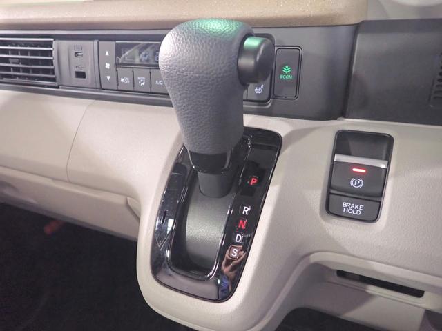 Ｎ－ＢＯＸ ファッションスタイル　オーディオレス　バックカメラ　両側電動スライドドア　シートヒーター　ＬＥＤオートライト　オートハイビーム　シートバックテーブル　ワンオーナー　Ｐセンサー　禁煙車　ホンダセンシング　ＵＳＢ充電（21枚目）