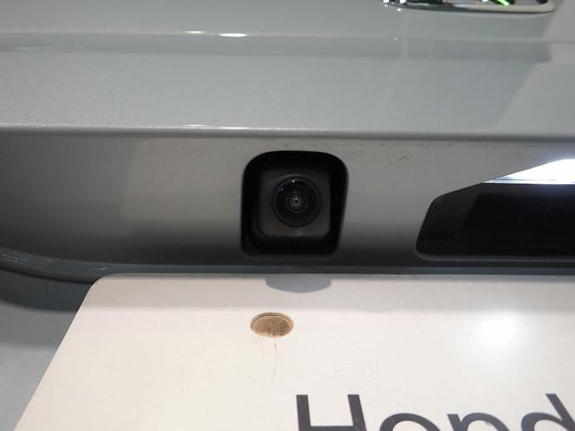 Ｎ－ＢＯＸ ファッションスタイル　オーディオレス　バックカメラ　両側電動スライドドア　シートヒーター　ＬＥＤオートライト　オートハイビーム　シートバックテーブル　ワンオーナー　Ｐセンサー　禁煙車　ホンダセンシング　ＵＳＢ充電（27枚目）