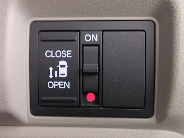 Ｎ－ＢＯＸ ベースグレード　オーディオレス　バックカメラ　Ｌ側電動スライドドア　ＬＥＤオートライト　オートハイビーム　ワンオーナー　禁煙車　パーキングセンサー　ホンダセンシング　スマートキー　ＵＳＢ充電　アクティブクルーズＣ（10枚目）