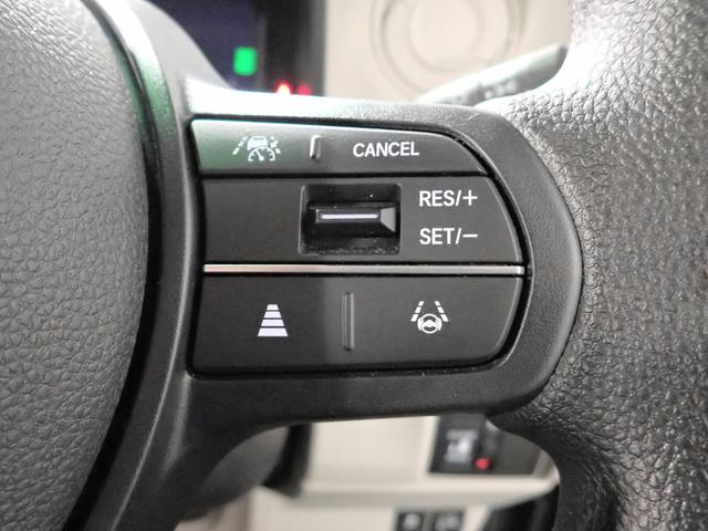 Ｎ－ＢＯＸ ベースグレード　オーディオレス　バックカメラ　Ｌ側電動スライドドア　ＬＥＤオートライト　オートハイビーム　ワンオーナー　禁煙車　パーキングセンサー　ホンダセンシング　スマートキー　ＵＳＢ充電　アクティブクルーズＣ（11枚目）