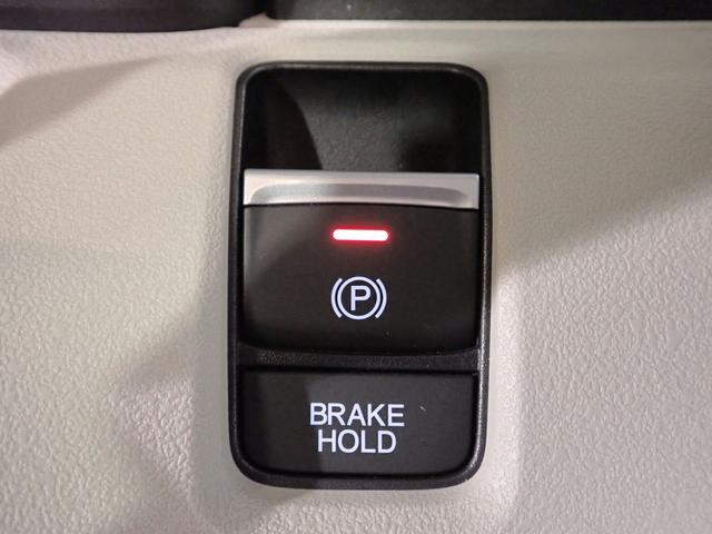 Ｎ－ＢＯＸ ベースグレード　オーディオレス　バックカメラ　Ｌ側電動スライドドア　ＬＥＤオートライト　オートハイビーム　ワンオーナー　禁煙車　パーキングセンサー　ホンダセンシング　スマートキー　ＵＳＢ充電　アクティブクルーズＣ（12枚目）