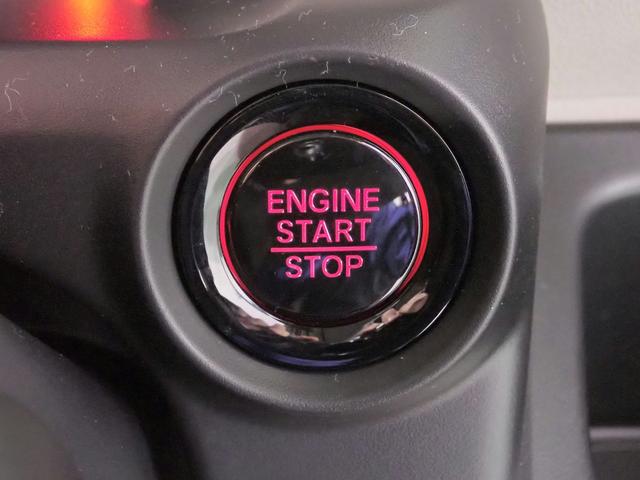 Ｎ－ＢＯＸ ベースグレード　オーディオレス　バックカメラ　Ｌ側電動スライドドア　ＬＥＤオートライト　オートハイビーム　ワンオーナー　禁煙車　パーキングセンサー　ホンダセンシング　スマートキー　ＵＳＢ充電　アクティブクルーズＣ（14枚目）