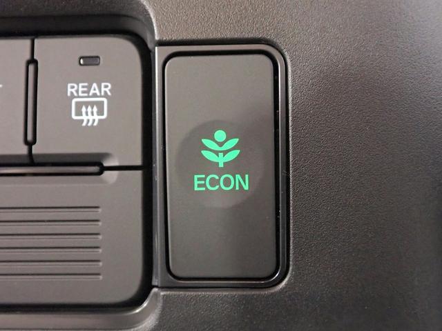 Ｎ－ＢＯＸ ベースグレード　オーディオレス　バックカメラ　Ｌ側電動スライドドア　ＬＥＤオートライト　オートハイビーム　ワンオーナー　禁煙車　パーキングセンサー　ホンダセンシング　スマートキー　ＵＳＢ充電　アクティブクルーズＣ（15枚目）