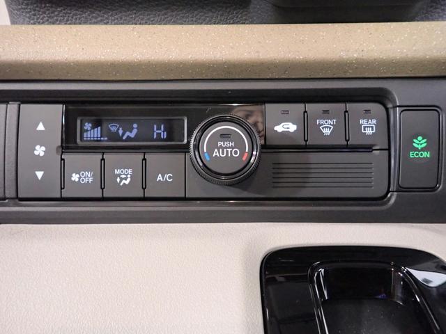 Ｎ－ＢＯＸ ベースグレード　オーディオレス　バックカメラ　Ｌ側電動スライドドア　ＬＥＤオートライト　オートハイビーム　ワンオーナー　禁煙車　パーキングセンサー　ホンダセンシング　スマートキー　ＵＳＢ充電　アクティブクルーズＣ（18枚目）