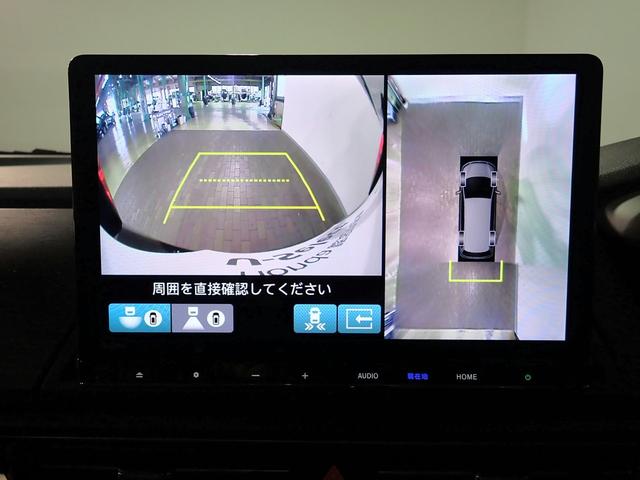 オデッセイハイブリッド e:HEVアブソルート・EX ギャザズ11.4インチメモリーナビ フルセグTV CD&DVD再生 ブルートゥース マルチビューカメラ 純正天吊りモニター ETC車載器 両側電動スライドドア ドラレコ前後 ワンオーナー Pセンサー(8枚目)