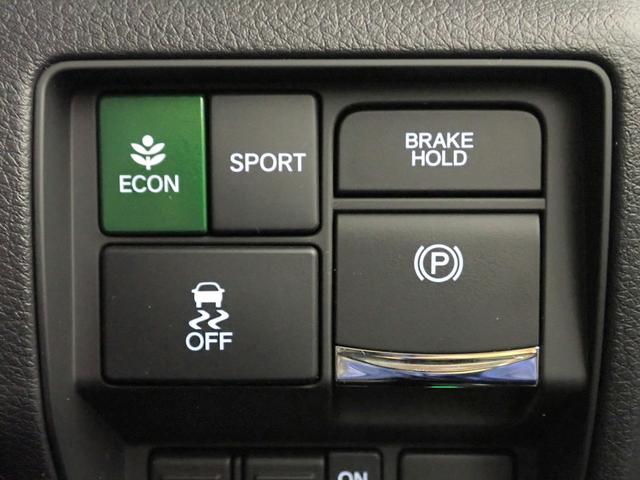 オデッセイハイブリッド e:HEVアブソルート・EX ギャザズ11.4インチメモリーナビ フルセグTV CD&DVD再生 ブルートゥース マルチビューカメラ 純正天吊りモニター ETC車載器 両側電動スライドドア ドラレコ前後 ワンオーナー Pセンサー(17枚目)