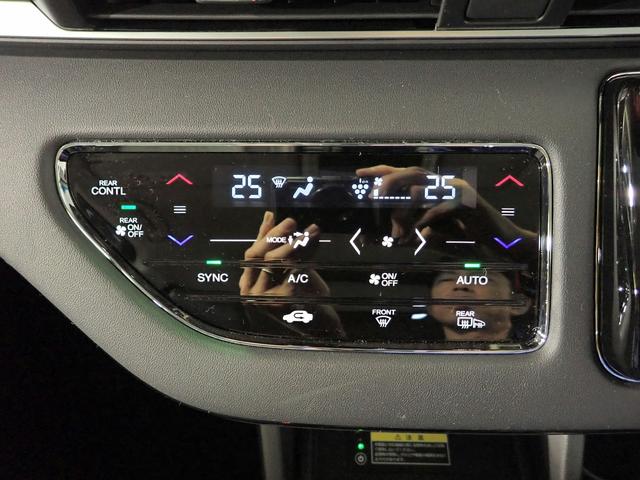 オデッセイハイブリッド e:HEVアブソルート・EX ギャザズ11.4インチメモリーナビ フルセグTV CD&DVD再生 ブルートゥース マルチビューカメラ 純正天吊りモニター ETC車載器 両側電動スライドドア ドラレコ前後 ワンオーナー Pセンサー(19枚目)