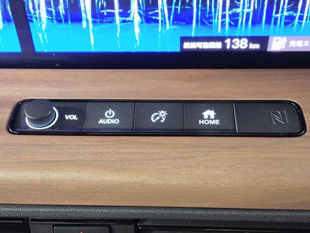 ◆東海地区最大級の展示場に自社整備工場完備で安心♪三重県でホンダ車をお探しならＵ－Ｓｅｌｅｃｔ鈴鹿へご用命ください♪お問い合わせは　ＴＥＬ　０５９－３７８－７７１７　へお気軽にお問い合わせください◆