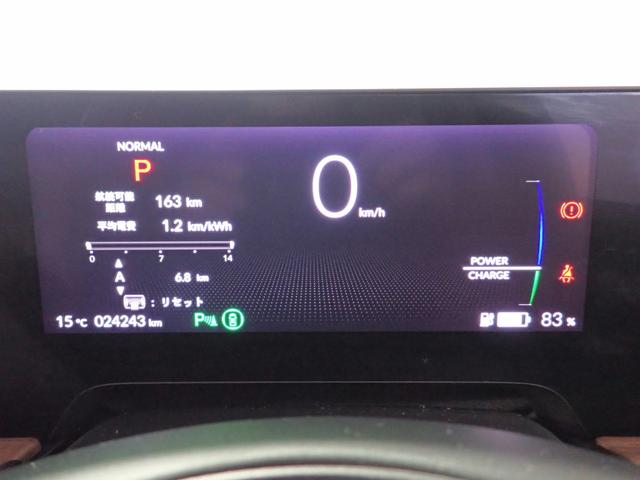 ◆東海地区最大級の展示場に自社整備工場完備で安心♪三重県でホンダ車をお探しならＵ－Ｓｅｌｅｃｔ鈴鹿へご用命ください♪お問い合わせは　ＴＥＬ　０５９－３７８－７７１７　へお気軽にお問い合わせください◆