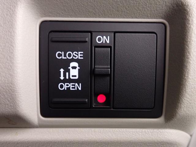 N-BOX ベースグレード ギャザズメモリーナビ フルセグTV ブルートゥース USB バックカメラ 助手席側電動スライドドア ベンチシート LEDオートライト オートハイビーム ワンオーナー 禁煙車 スマートキー(12枚目)