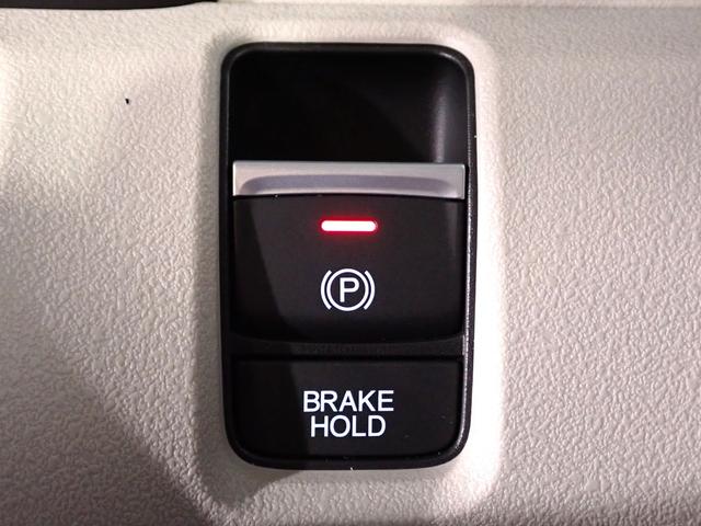 N-BOX ベースグレード ギャザズメモリーナビ フルセグTV ブルートゥース USB バックカメラ 助手席側電動スライドドア ベンチシート LEDオートライト オートハイビーム ワンオーナー 禁煙車 スマートキー(14枚目)