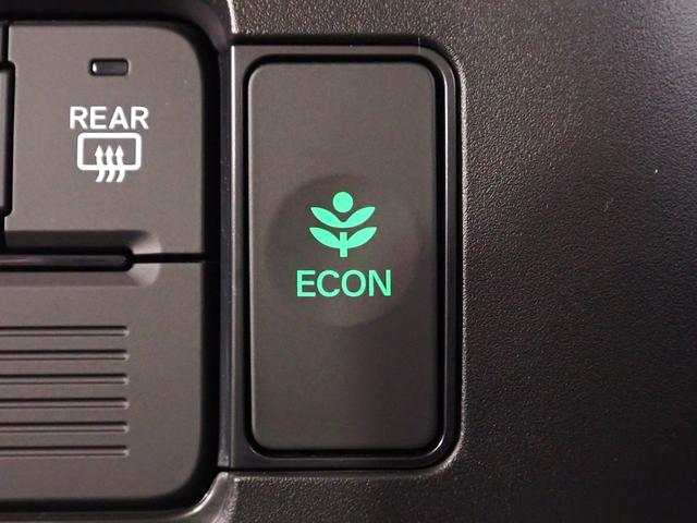 N-BOX ベースグレード ギャザズメモリーナビ フルセグTV ブルートゥース USB バックカメラ 助手席側電動スライドドア ベンチシート LEDオートライト オートハイビーム ワンオーナー 禁煙車 スマートキー(17枚目)