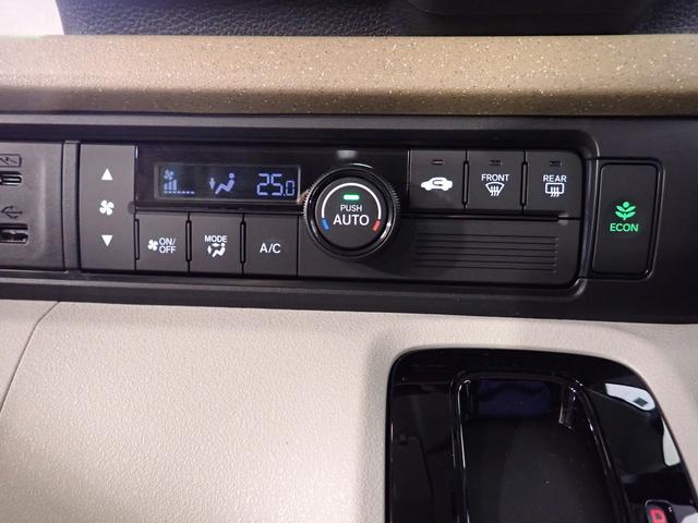 N-BOX ベースグレード ギャザズメモリーナビ フルセグTV ブルートゥース USB バックカメラ 助手席側電動スライドドア ベンチシート LEDオートライト オートハイビーム ワンオーナー 禁煙車 スマートキー(20枚目)