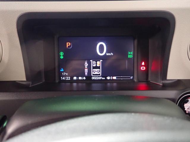 N-BOX ベースグレード ギャザズメモリーナビ フルセグTV ブルートゥース USB バックカメラ 助手席側電動スライドドア ベンチシート LEDオートライト オートハイビーム ワンオーナー 禁煙車 スマートキー(21枚目)