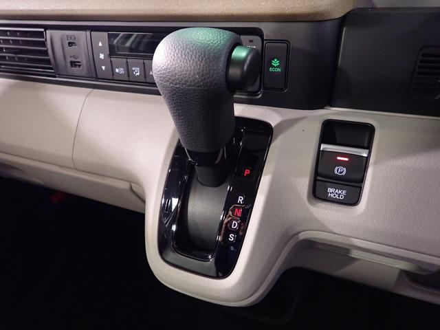 N-BOX ベースグレード ギャザズメモリーナビ フルセグTV ブルートゥース USB バックカメラ 助手席側電動スライドドア ベンチシート LEDオートライト オートハイビーム ワンオーナー 禁煙車 スマートキー(22枚目)