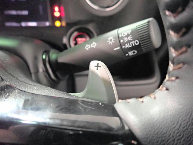 N-BOXカスタム ターボ ギャザズ8インチメモリーナビ フルセグTV ブルートゥース バックカメラ 両側電動スライドドア LEDオートライト オートハイビーム ワンオーナー Sヒーター Pセンサー パドルシフト Hセンシング(13枚目)