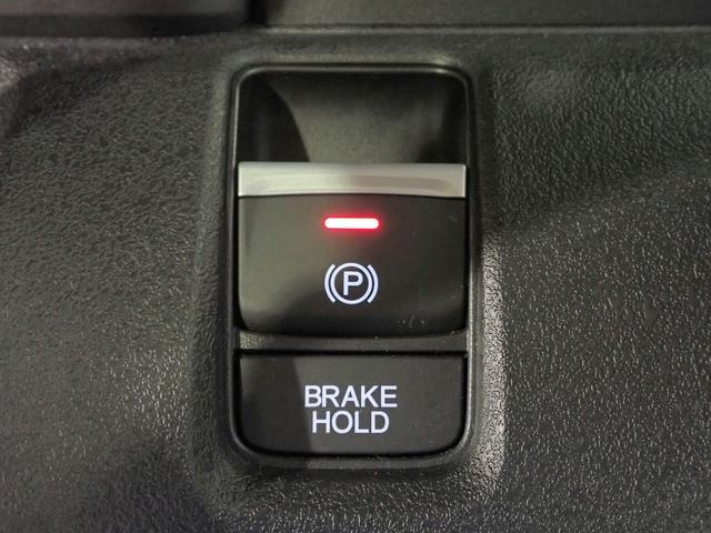 N-BOXカスタム ターボ ギャザズ8インチメモリーナビ フルセグTV ブルートゥース バックカメラ 両側電動スライドドア LEDオートライト オートハイビーム ワンオーナー Sヒーター Pセンサー パドルシフト Hセンシング(17枚目)