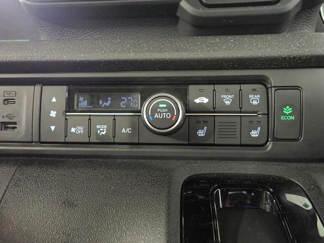 N-BOXカスタム ターボ ギャザズ8インチメモリーナビ フルセグTV ブルートゥース バックカメラ 両側電動スライドドア LEDオートライト オートハイビーム ワンオーナー Sヒーター Pセンサー パドルシフト Hセンシング(20枚目)