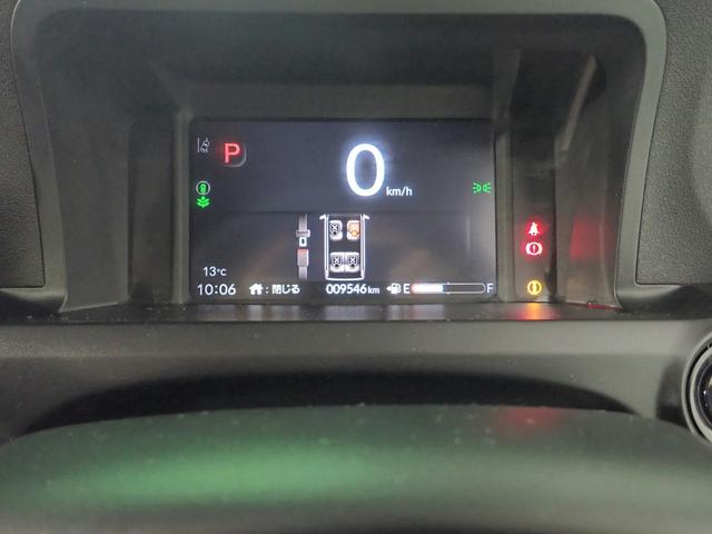 N-BOXカスタム ターボ ギャザズ8インチメモリーナビ フルセグTV ブルートゥース バックカメラ 両側電動スライドドア LEDオートライト オートハイビーム ワンオーナー Sヒーター Pセンサー パドルシフト Hセンシング(21枚目)