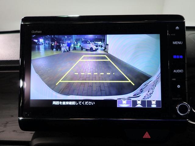 Ｎ－ＯＮＥ プレミアムツアラー　ギャザズ８インチメモリーナビ　フルセグＴＶ　ブルートゥース　バックカメラ　ＥＴＣ車載器　ハーフレザーＳ　ＬＥＤオートライト　禁煙車　パーキングセンサー　シートヒーター　純正エンジンスターター（9枚目）
