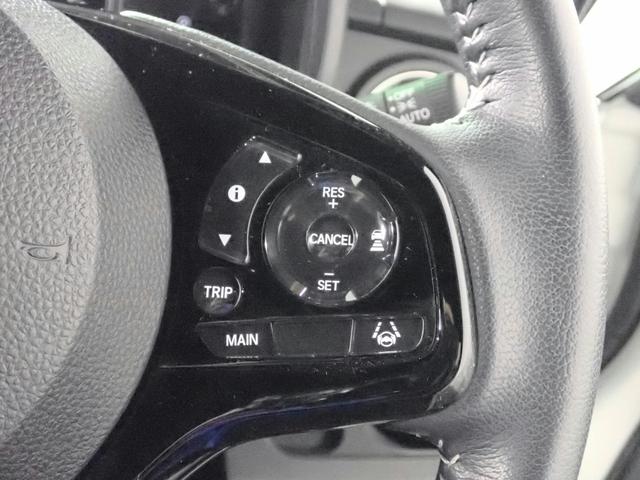 Ｎ－ＯＮＥ プレミアムツアラー　ギャザズ８インチメモリーナビ　フルセグＴＶ　ブルートゥース　バックカメラ　ＥＴＣ車載器　ハーフレザーＳ　ＬＥＤオートライト　禁煙車　パーキングセンサー　シートヒーター　純正エンジンスターター（13枚目）