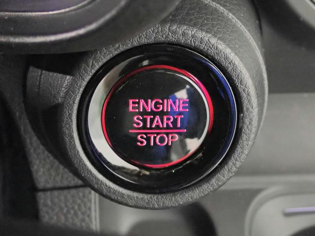 Ｎ－ＯＮＥ プレミアムツアラー　ギャザズ８インチメモリーナビ　フルセグＴＶ　ブルートゥース　バックカメラ　ＥＴＣ車載器　ハーフレザーＳ　ＬＥＤオートライト　禁煙車　パーキングセンサー　シートヒーター　純正エンジンスターター（17枚目）