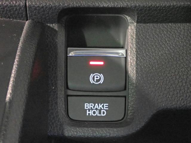 Ｎ－ＯＮＥ プレミアムツアラー　ギャザズ８インチメモリーナビ　フルセグＴＶ　ブルートゥース　バックカメラ　ＥＴＣ車載器　ハーフレザーＳ　ＬＥＤオートライト　禁煙車　パーキングセンサー　シートヒーター　純正エンジンスターター（18枚目）