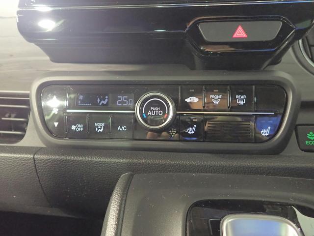 Ｎ－ＯＮＥ プレミアムツアラー　ギャザズ８インチメモリーナビ　フルセグＴＶ　ブルートゥース　バックカメラ　ＥＴＣ車載器　ハーフレザーＳ　ＬＥＤオートライト　禁煙車　パーキングセンサー　シートヒーター　純正エンジンスターター（21枚目）