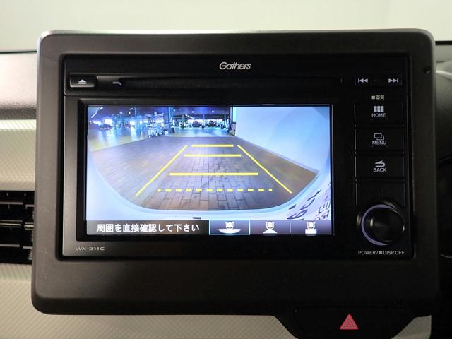 N-WGN L ギャザズディスプレイオーディオ ワンセグTV CD再生 ブルートゥース バックカメラ ベンチシート シートヒーター オートライト オートハイビーム ドラレコ ワンオーナー スマートキー USB充電(7枚目)