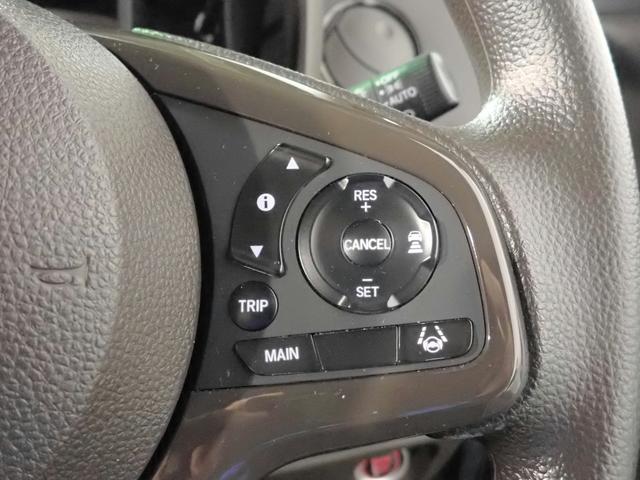 N-WGN L ギャザズディスプレイオーディオ ワンセグTV CD再生 ブルートゥース バックカメラ ベンチシート シートヒーター オートライト オートハイビーム ドラレコ ワンオーナー スマートキー USB充電(11枚目)