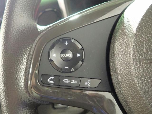 N-WGN L ギャザズディスプレイオーディオ ワンセグTV CD再生 ブルートゥース バックカメラ ベンチシート シートヒーター オートライト オートハイビーム ドラレコ ワンオーナー スマートキー USB充電(16枚目)