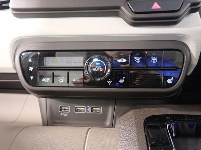 N-WGN L ギャザズディスプレイオーディオ ワンセグTV CD再生 ブルートゥース バックカメラ ベンチシート シートヒーター オートライト オートハイビーム ドラレコ ワンオーナー スマートキー USB充電(18枚目)