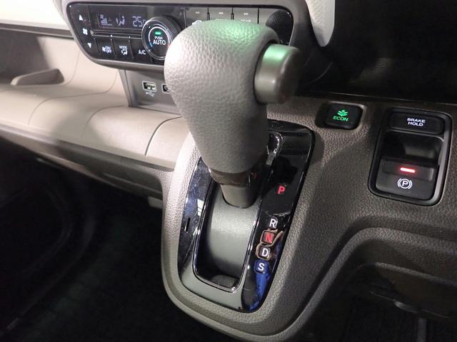 N-WGN L ギャザズディスプレイオーディオ ワンセグTV CD再生 ブルートゥース バックカメラ ベンチシート シートヒーター オートライト オートハイビーム ドラレコ ワンオーナー スマートキー USB充電(20枚目)